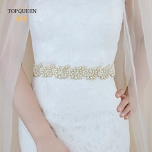 TOPQUEEN S412 пояс с жемчугом свадебный пояс Свадебная лента свадебное платье невесты жемчужный пояс для свадебная одежда подружки невесты платья