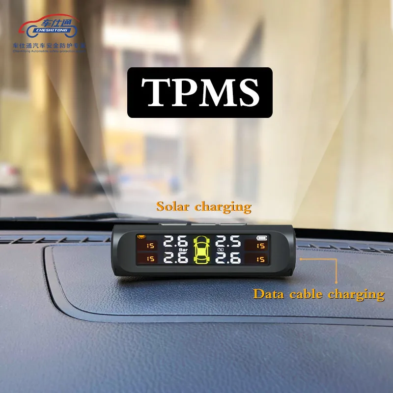 Автомобильный Солнечный TPMS монитор давления в шинах беспроводной контроль давления в шинах сигнализация или Голосовая система ЖК-дисплей цветной дисплей две установки