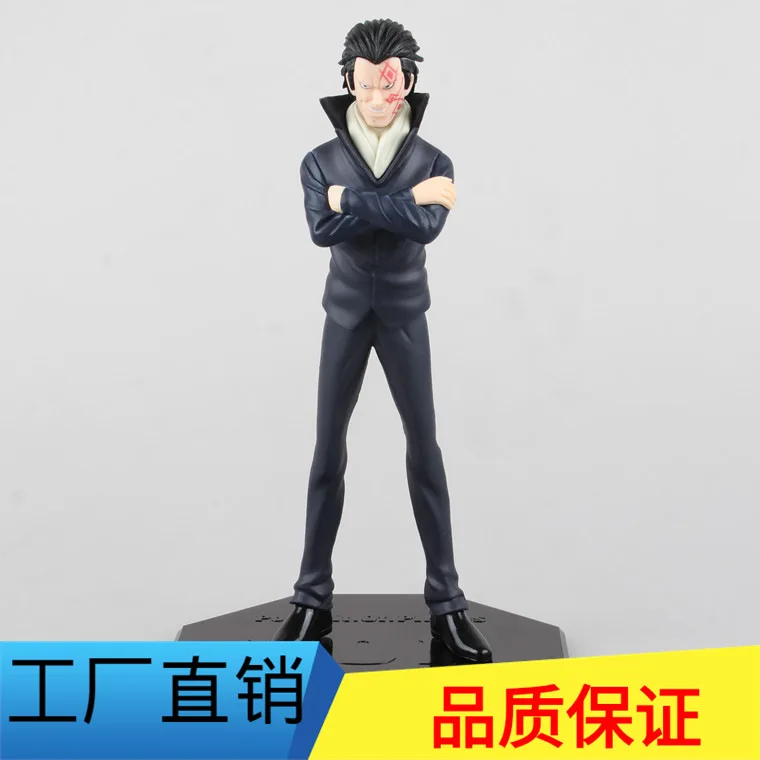 

Anime HNA King OnePiece Revolutionary Army Monkey D Dragon Luffy of Father Garage Kit Model