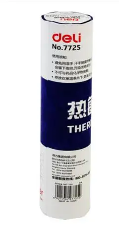 QQ20180728211548