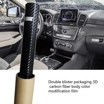 

Brand New And High Quality Double Blister Packaging 3D Carbon Fiber, Body Color Film With Ventilation Slot