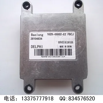 

Free Delivery.MPV engine computer ECU TM20 28014834 10ZK-00002-E2