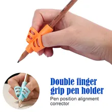 Инструмент для письма, тренажер, пенал, школьные принадлежности, канцелярские принадлежности, Детские коррекции, 4 шт./партия, резина, профессиональный, прочный