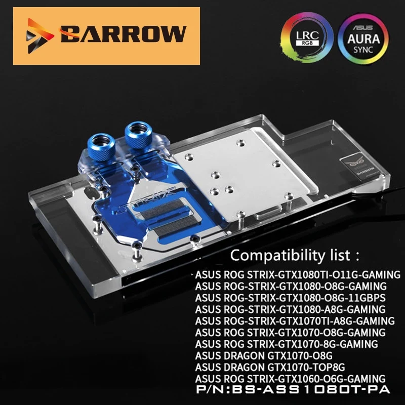 Кулер для графического процессора Barrow GPU с полным покрытием графическая карта
