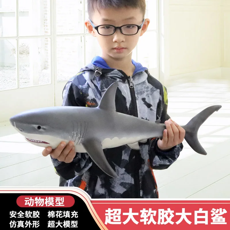 

55cm Large Size Realistic Great White Shark Model Soft Action Figures Sea Life Animals Children Christmas Gifts Cognitive Toys