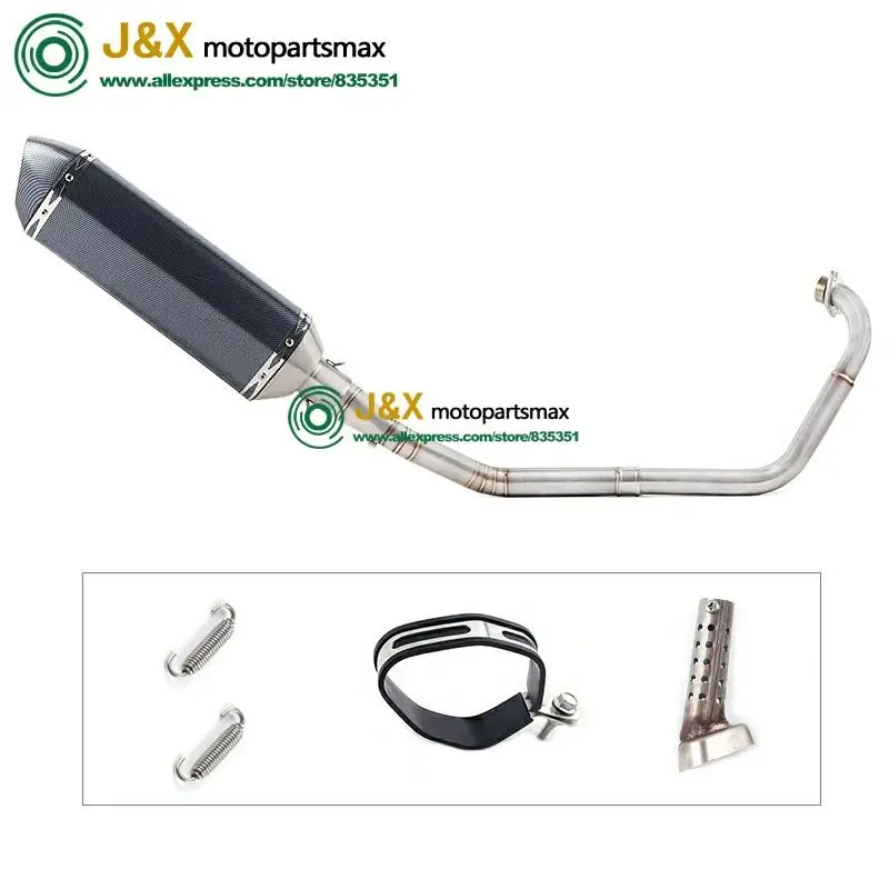 Полная выхлопная система мотоцикла Escape slip on для yamaha YZF R15 MT15 MT-15 2008- средняя труба глушителя DB-Killer