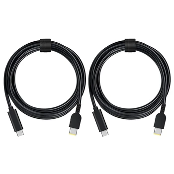 

JORINDO Suitable for Lenovo Type-C to Large Square Port Laptop PD Charging Cable USB-C Power Fast Charging Cable(2 Pcs)