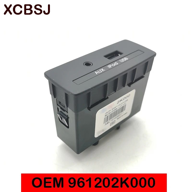 Оригинальный AUX IPOD USB аудио разъем 961202K000 для KIA Soul 2009 2013|Переключатели и рычаги