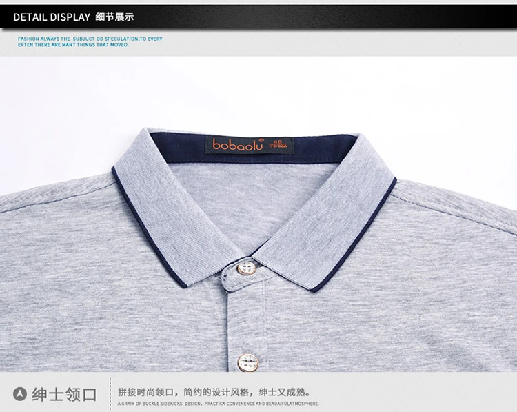 Pop Для мужчин Бизнес Поло рубашка, рубашка в стиле поло VogueSolid хлопок Homme Slim Fit Футболка короткий рукав Футболка-поло