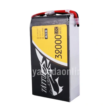 

GENS TATTU 32000MAH 22.8V 10C 6S1P HIGH VOLTAGE LIPO BATTERY PACK