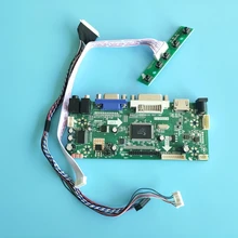 For B101AW02 V1 monitor Card VGA HDMI Panel Screen 1024X600 DVI LVDS Controller kit LCD LED