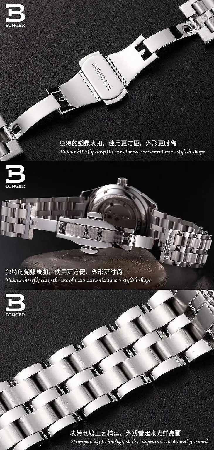 Швейцарские часы мужские роскошные Брендовые Часы Бингер алмаз механические мужские наручные часы полностью из нержавеющей стали водонепроницаемые B1112B