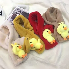 Зимний милый детский шарф, шарфы для мальчиков и девочек, детский шарф с имитацией желтого меха с помпоном, теплые шарфы для женщин