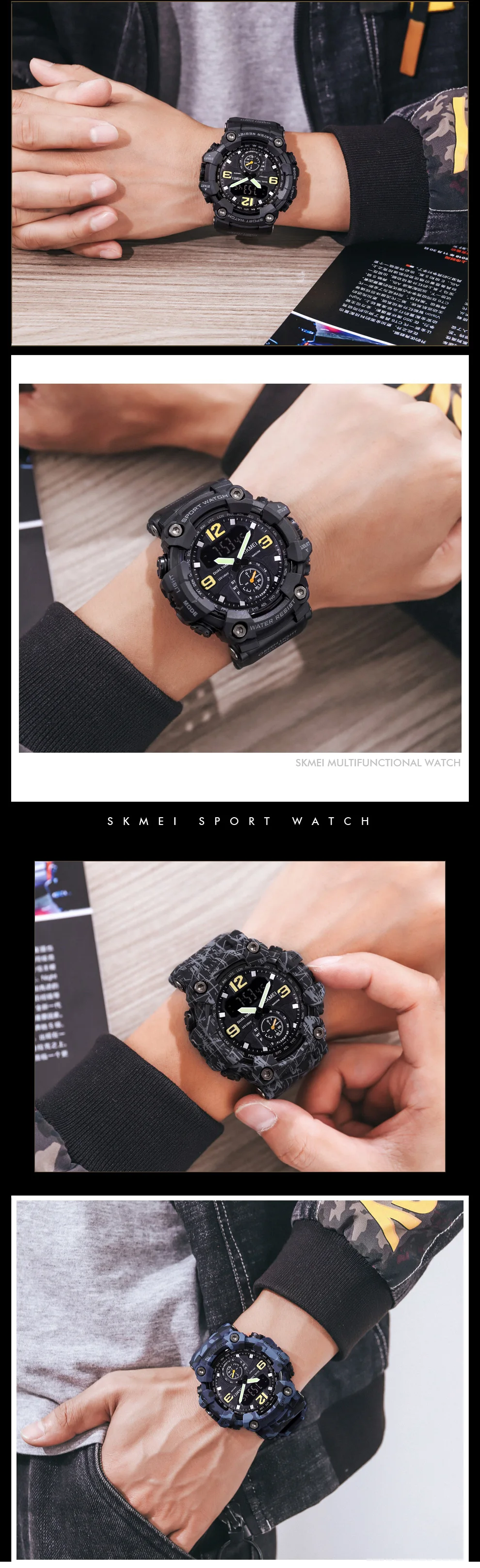 sport men watch (8)