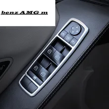 Stainless Steel Car Styling Window Glass Lifting Buttons Frame Decoration Sticker Trim For Meredes Benz R Class W251 2010-17 Stainless Steel Car Styling Window Glass Lifting Buttons Frame Decoration Sticker Trim For Meredes Benz R Class W251 2010-17