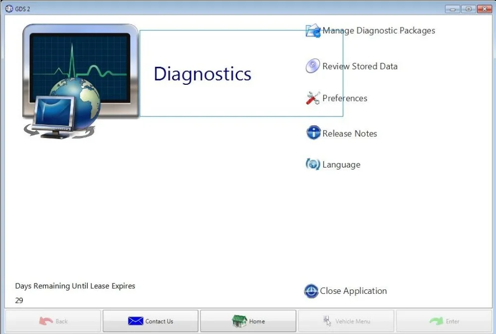 SOFTWARE VERISON 2019