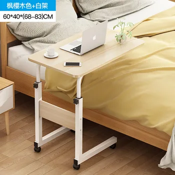 

Computer Table Adjustable Portable Laptop Desk Rotate Laptop Bed Table Can be Lifted Standing Desk