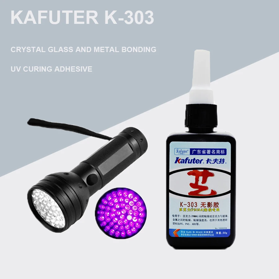 Клей УФ Kafuter 50 мл для отверждения клей 51LED фонарик кристаллическое стекло