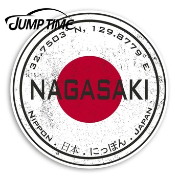 

Jump Time Nagasaki Japan Vinyl Stickers - Japanese Flag Sticker LuggageWaterproof Car Decal Trunk Car Accessories