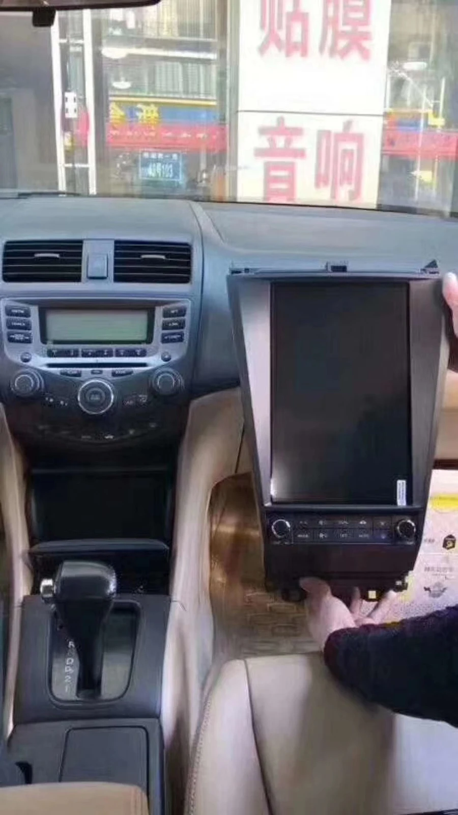 12," вертикальный ips экран Автомобильный Радио плеер для Honda Accord 2007 автомобильный gps PX6 tesla carplay головное устройство Android 8,1 Автомобильный мультимедийный