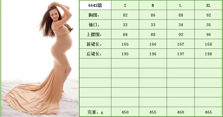 16092631356_1492025757