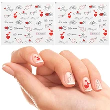 1 шт! Новые и красивые наклейки для ногтей с надписью Miss You и надписью Love Heart