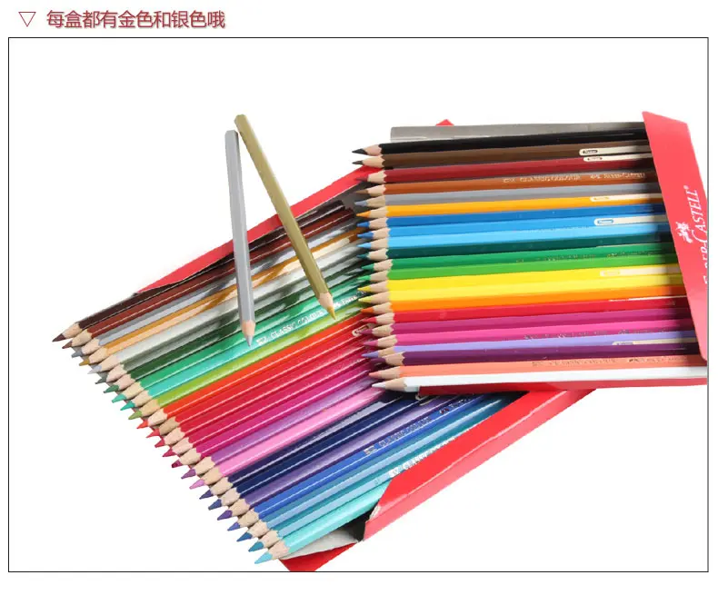 Тканевый карандаш масляные цветные карандаши 12/24/36/48 цветов 114468 цветных