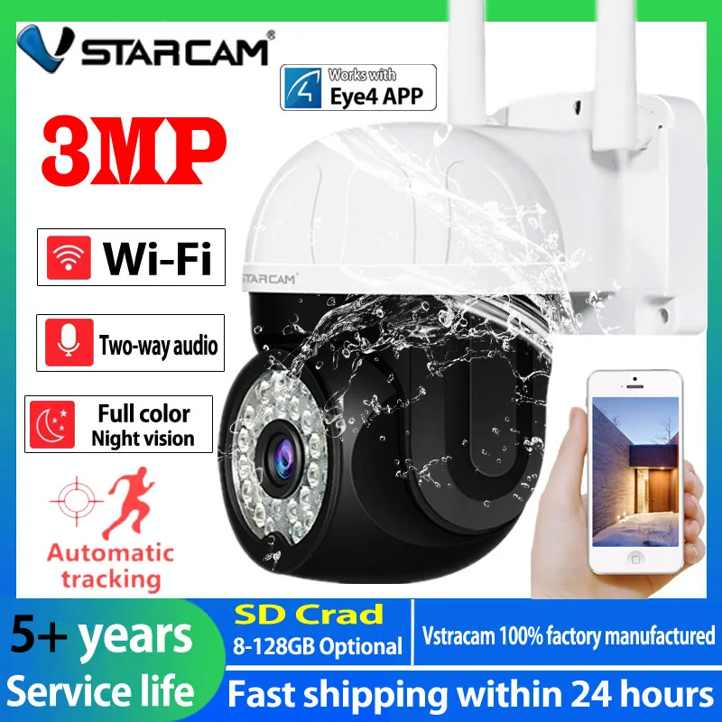 Vstarcam 3MP PTZ IP-камера безопасности WiFi камера прожектор цветная Ночная уличная