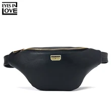 Новая мягкая кожаная женская поясная сумка, многофункциональная поясная и нагрудная сумка, Дамская поясная сумка на плечо, сумка на плечо, Женская поясная сумка