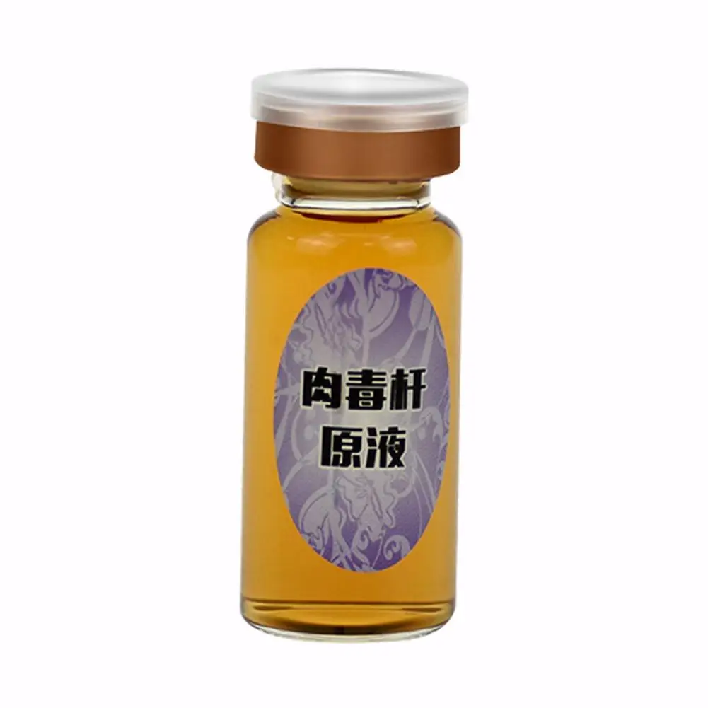 Яркий гламур 10 мл Ботокс концентрат эссенция уход за кожей лица Сыворотка