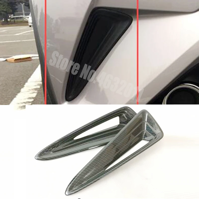 前雾灯保险杠碳