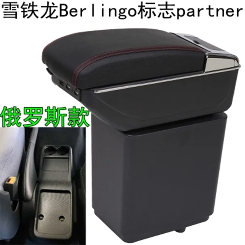 

for Citroen Berlingo Armrest box Peugeot partner Car accessories Original hand box Double layer chargeable
