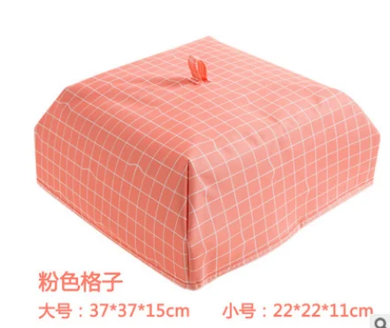 Kitchen supplies insulation food cover insect-proof folding cover fresh food dust cover vegetable umbrella - Color: L