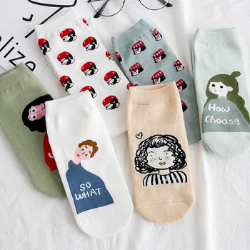 

Spring and Summer Thin Cute Japanese Style Woman Socks Cotton Korean Kawaii Socks Women with A Funny Group