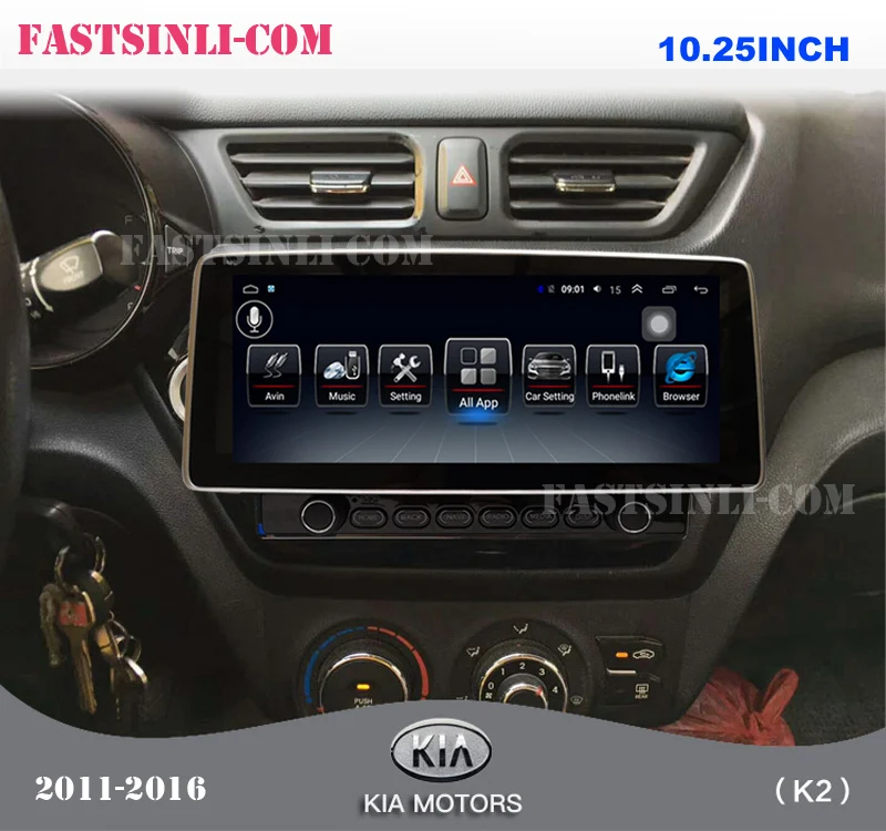 Автомагнитола для kia rio 3 4 2011 2016 2017 2018 мультимедиа видео плеер навигация GPS Android 8 1 No