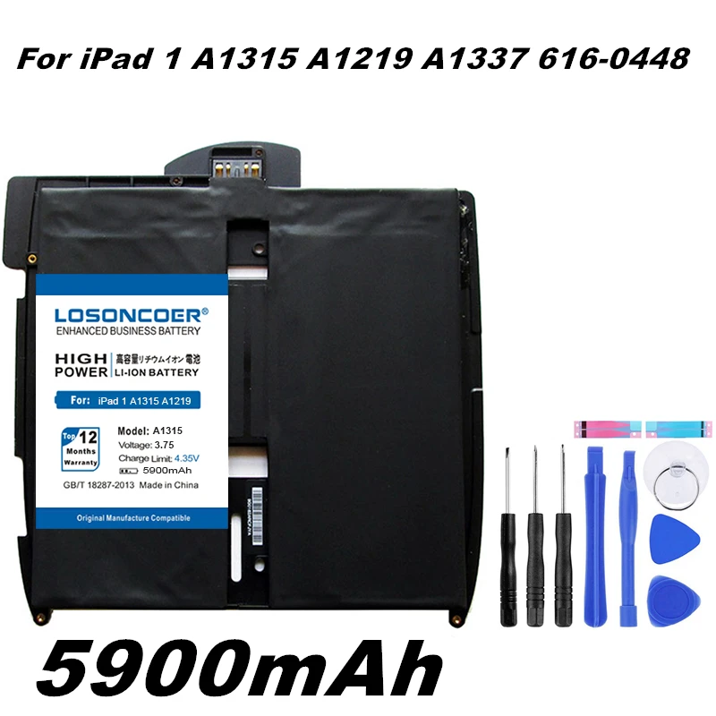 5900 мА/ч, 3,75 V A1315 Батарея для Apple iPad Mini 1 1st поколения A1315 A1219 A1337 616-0448 616-0478 969TA028H Серия ноутбуков Батарея