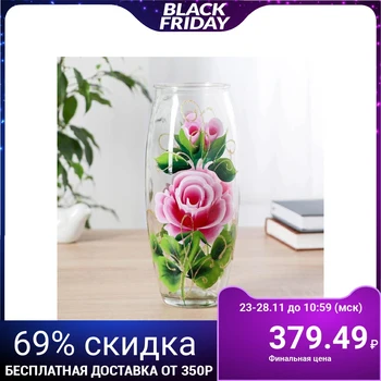 

Rose vase with painting on transparent glass, d-7cm 10x23 cm 4469743