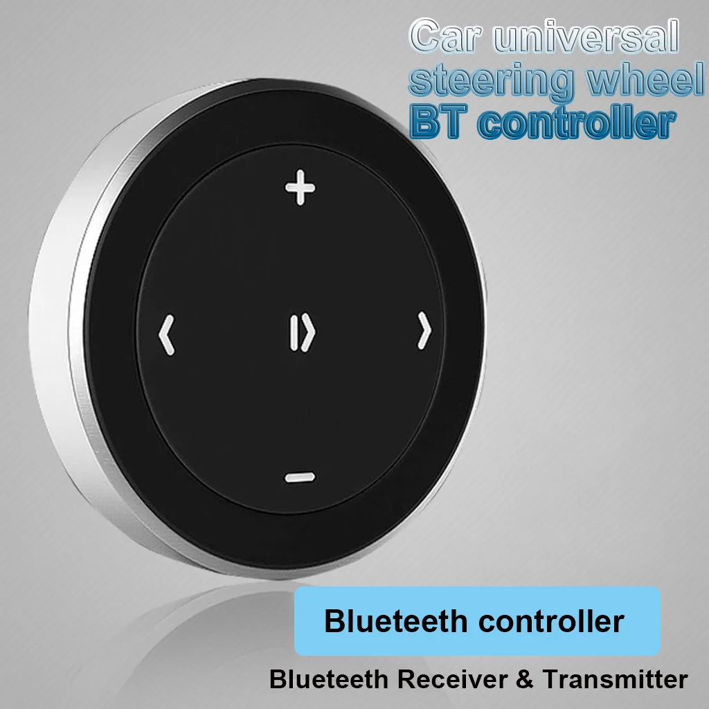 Высокое качество беспроводной Blueteeth MP3 мультимедиа дистанционное управление Кнопка рулевого колеса автомобиля велосипед крепление MP3 WMA 20Hz-15 kHz A2DP# P10