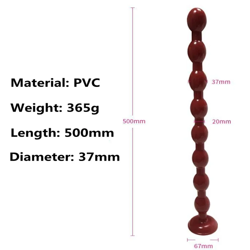 Large Anal Beads | Starter Butt Plug