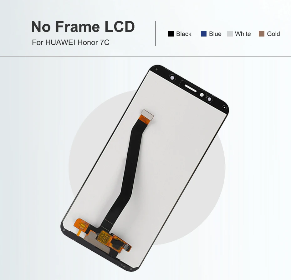 08-honor-7C详情_02