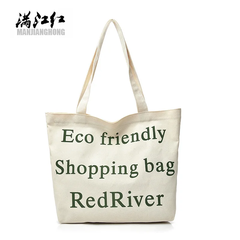 

Simple Fashion Elegant Soft Environmentally Friendly Canvas Bag Versatile Korean-style Lettered Shoulder Bag Leisure Bag Handbag