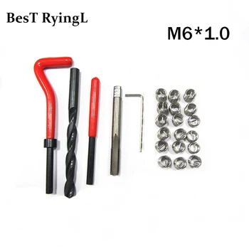 

30pcs Car Pro Coil Drill Tool Metric Thread Repair Insert Kit M6 for Helicoil Car Repair Tools Coarse Crowbar