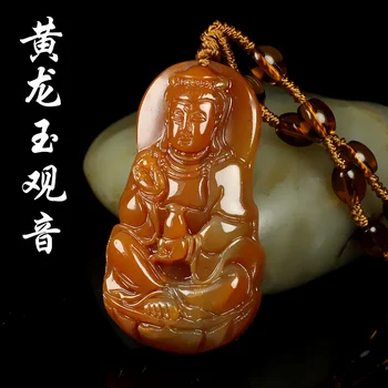 

Superb Huang Long Jade orange Kwan-yin Pendant Amulet hanging Avalokitesvara numen lar