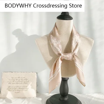 

Sweet Simulation Silk Small Square Scarf Scarves Female Small Scarf Thin Section Scarf Headband Decoration Neck Cashew Flower