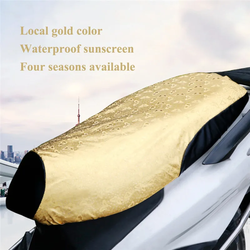 

Motorcycle Waterproof Seat Cover Sun Insulation Scooter Seat Cushion Protect Gold
