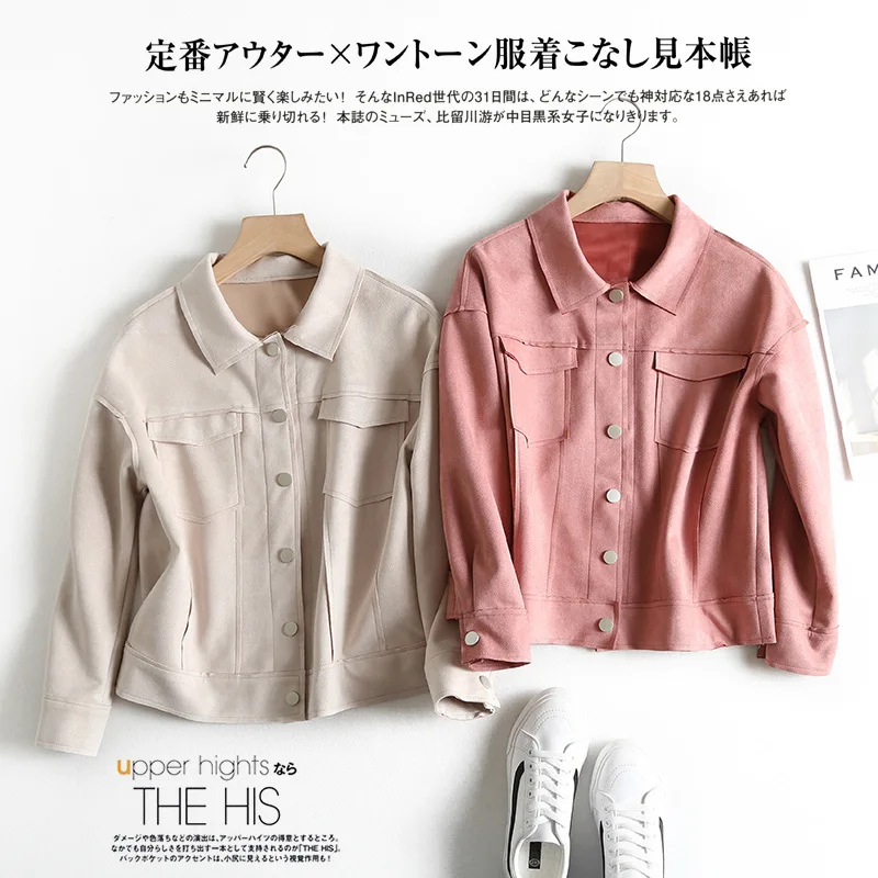 

F7007-Korean-style WOMEN'S Wear 2019 Spring And Autumn New Style Loose-Fit Fold-down Collar Suede Fabric Jacket Coat Women's