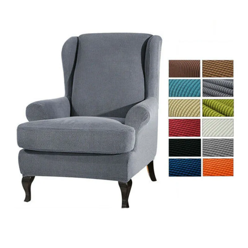 arm chair covers