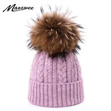 Перекрестная вязка, шапка с помпоном из натурального меха, зимние шапки, женская шапка, высокое качество, хлопок, для отдыха на открытом воздухе, теплый Skullies, стойкий Цвет для женщин