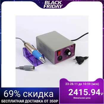 

Manicure machine LuazON LMH-03, 12 W, pedal, 6 nozzles, 25000 rpm.