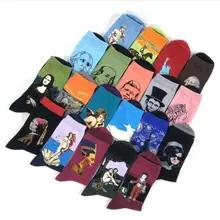 Осенне-зимние модные ретро абстрактные масляные художественные носки